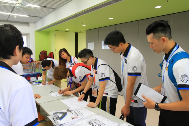 2015 FIBA Asia Clinic